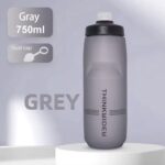 Caramagiola 750ml Thinkrider