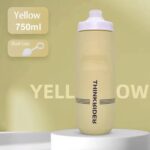 Caramagiola 750ml Thinkrider